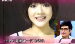 天涯爆料香港女人视频