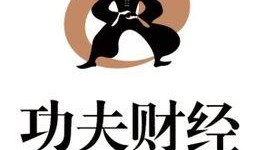 新京报澎湃新闻爆料